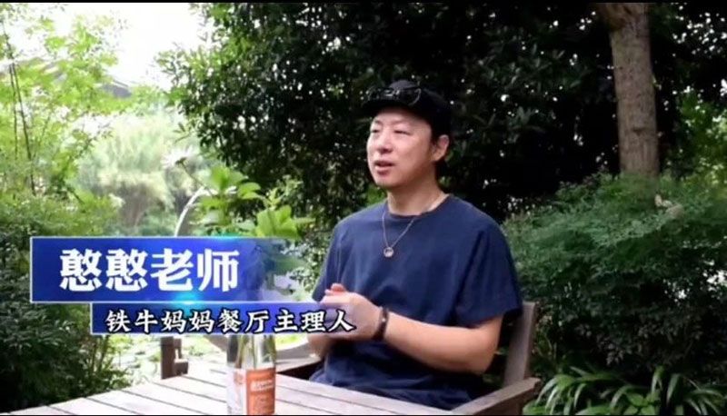 520健康植保日——擁抱綠色農(nóng)業(yè)，我們在行動
