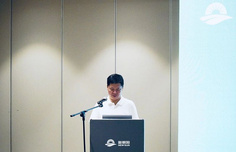 新朝陽牽頭的“十四五”國家重點(diǎn)研發(fā)計劃項目啟動暨實施方案研討會在成都蒲江召開