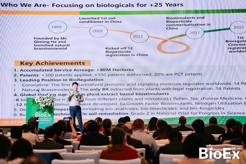 新朝陽亮相BioEx峰會：分享中國生物制劑創(chuàng)新與商業(yè)化經(jīng)驗，與行業(yè)共定義未來