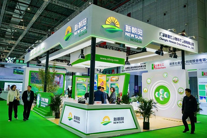 CAC 2025 | 新朝陽生物制劑，拓展全球合作新篇章